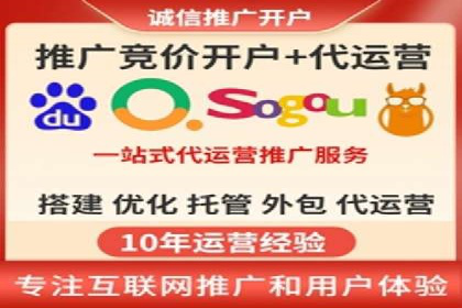 信息流广告投放案例分析：创意素材制作
